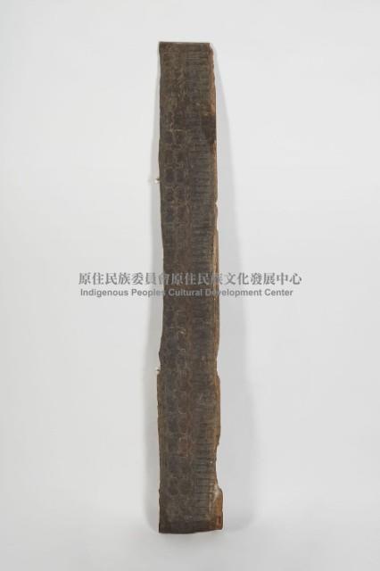 雅美族屋-橫眉藏品圖，第1張