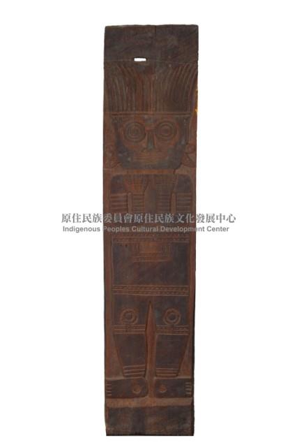 木柱雕刻板藏品圖，第1張