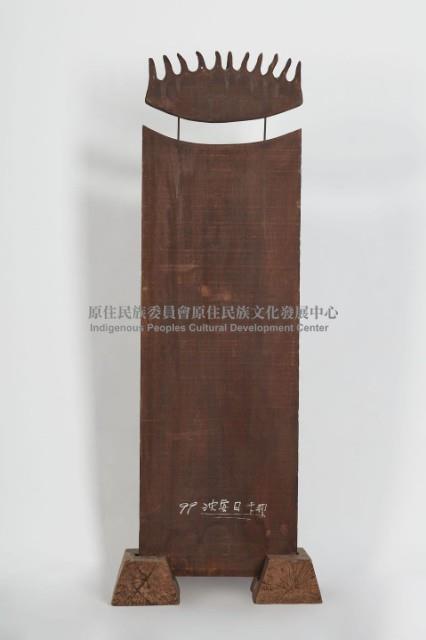 木雕-現代文明與文化藏品圖，第2張