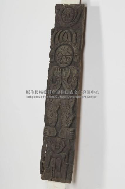 排灣族屋豎板（柱）、木雕板藏品圖，第2張