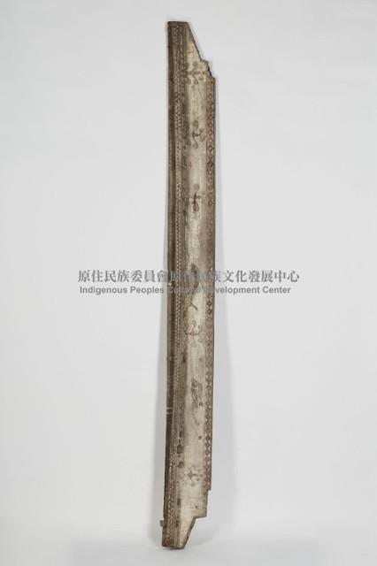 拼板舟殘片藏品圖，第2張