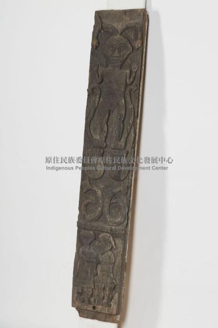 排灣族屋豎板（柱）、木雕板藏品圖，第2張