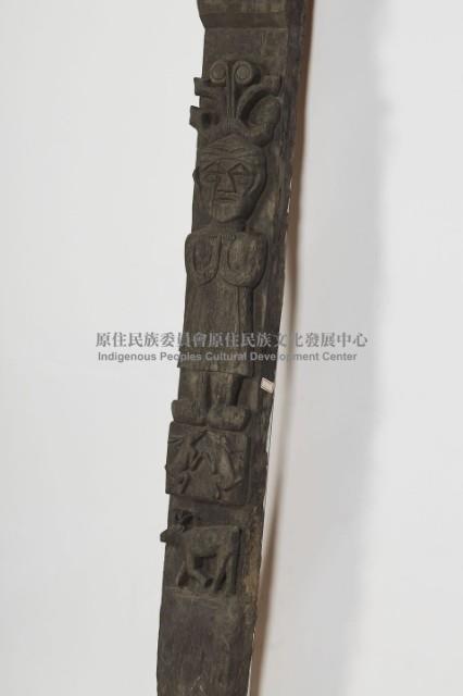 排灣族屋豎板（柱）、木雕屋柱藏品圖，第2張