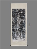暮光之城藏品圖，第2張