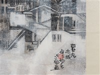 暮光之城藏品圖，第8張