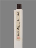 暮光之城藏品圖，第10張