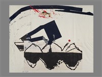 一個圓點藏品圖，第1張