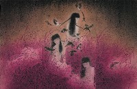 Bad Romance藏品圖，第1張