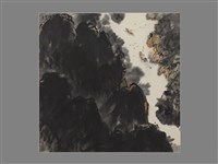 相逢藏品圖，第1張