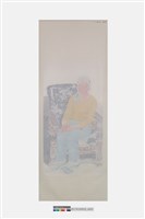 Chun-Yen Collection Image, Figure 1, Total 2 Figures