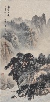 松溪放艇藏品圖，第1張