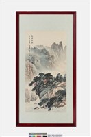 松溪放艇藏品圖，第1張