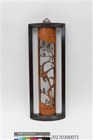 壽鳥藏品圖，第1張