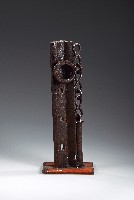 禁地藏品圖，第1張