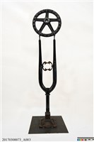 誠藏品圖，第4張