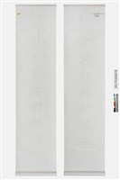 金尊銀燭藏品圖，第4張