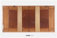 煙嵐繞翠藏品圖，第3張
