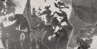 非山非水藏品圖，第2張