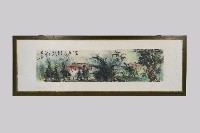 筱雲山莊藏品圖，第1張