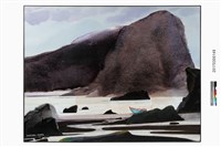 北海印象藏品圖，第1張