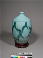 歲收 藏品圖，第2張