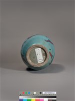 歲收 藏品圖，第4張