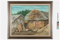 苗寨風情 藏品圖，第1張