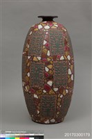 溯源藏品圖，第1張