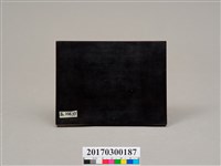高蒔繪漆版五 藏品圖，第2張