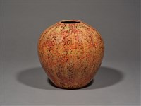 犀皮夾苧花瓶 藏品圖，第1張