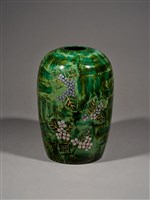 繁星花綺紋漆瓶 藏品圖，第1張