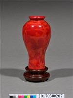夾苧小漆瓶 藏品圖，第2張