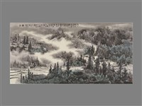 山居曉霧藏品圖，第1張