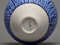 寶藍灰條紋釉罐 藏品圖，第3張