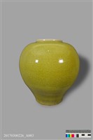 冰裂黃瓷藏品圖，第1張