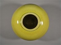 冰裂黃瓷藏品圖，第3張