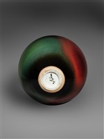 多彩釉瓶 藏品圖，第4張