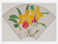 卡多麗亞二藏品圖，第1張