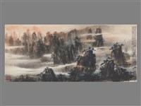 黃山頌 藏品圖，第1張