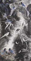 明日之羽藏品圖，第1張