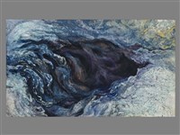 颺藏品圖，第1張