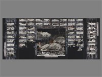 時空演繹—祭．念碑藏品圖，第1張