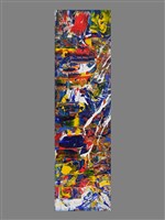 趨向藏品圖，第1張