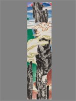 山的獨白藏品圖，第1張