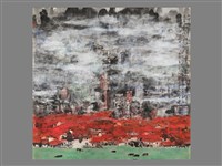 白城紅瓦綠草地藏品圖，第1張