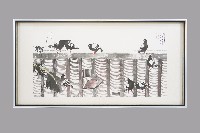 靈禽也識春光好藏品圖，第1張