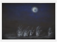 醉良宵藏品圖，第1張