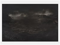 月照古殿藏品圖，第1張