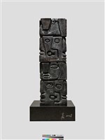 融合藏品圖，第3張