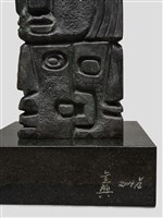 融合藏品圖，第4張